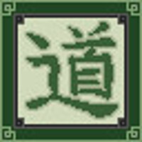 Досягнення Celestial Master у грі Oriental Empires для Steam