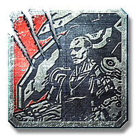 Трофей {trophy} у грі Metal Gear Rising: Revengeance для PS3