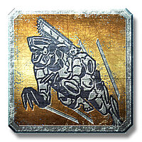 Трофей {trophy} у грі Metal Gear Rising: Revengeance для PS3