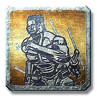 Трофей {trophy} у грі Metal Gear Rising: Revengeance для PS3