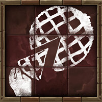 Трофей {trophy} у грі Crusader Kings 3 для PS5