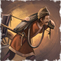 Трофей {trophy} у грі Crusader Kings 3 для PS5
