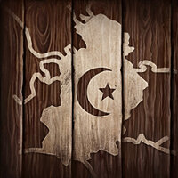 Трофей {trophy} у грі Crusader Kings 3 для PS5