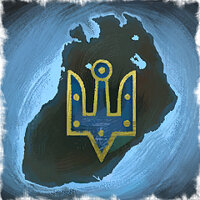 Трофей {trophy} у грі Crusader Kings 3 для PS5