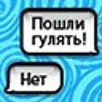 Досягнення &#$@!!! у грі Russian Fishing 4 для Steam
