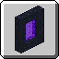 Досягнення Into The Nether у грі Minecraft для Xbox 360