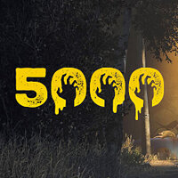 Трофей {trophy} у грі Far Cry 5 для PS4