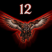Трофей {trophy} у грі Devil May Cry для PS4