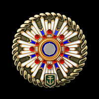 Досягнення "Yamamoto Isoroku" with Honors у грі World of Warships для Steam