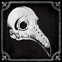 Трофей {trophy} у грі Steelrising для PS5