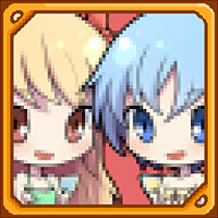 Трофей {trophy} у грі Rabi-Ribi для PS4