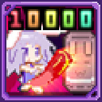 Трофей {trophy} у грі Rabi-Ribi для PS4