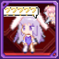 Трофей {trophy} у грі Rabi-Ribi для PS4