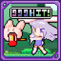 Трофей {trophy} у грі Rabi-Ribi для PS4