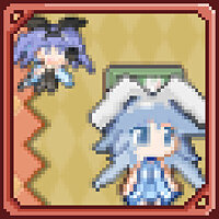 Трофей {trophy} у грі Rabi-Ribi для PS4