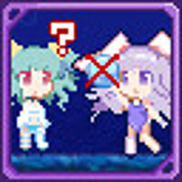 Досягнення At least we can breathe underwater. у грі Rabi-Ribi для Steam