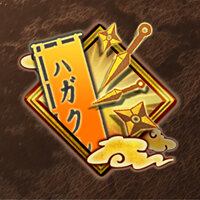 Досягнення New Products in Stock у грі Naruto Shippuden: Ultimate Ninja Storm 3 для Xbox One