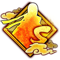 Трофей {trophy} у грі Naruto Shippuden: Ultimate Ninja Storm 3 для PS4