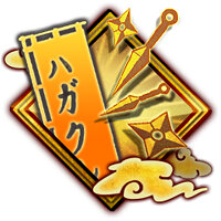 Трофей {trophy} у грі Naruto Shippuden: Ultimate Ninja Storm 3 для PS4