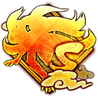 Трофей {trophy} у грі Naruto Shippuden: Ultimate Ninja Storm 3 для PS4