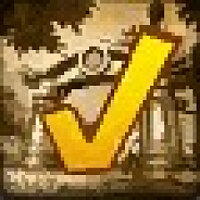 Досягнення Upjade Complete у грі World of Warcraft для Blizzard