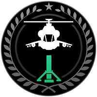 Трофей {trophy} у грі Tom Clancy's Ghost Recon: Wildlands для PS4