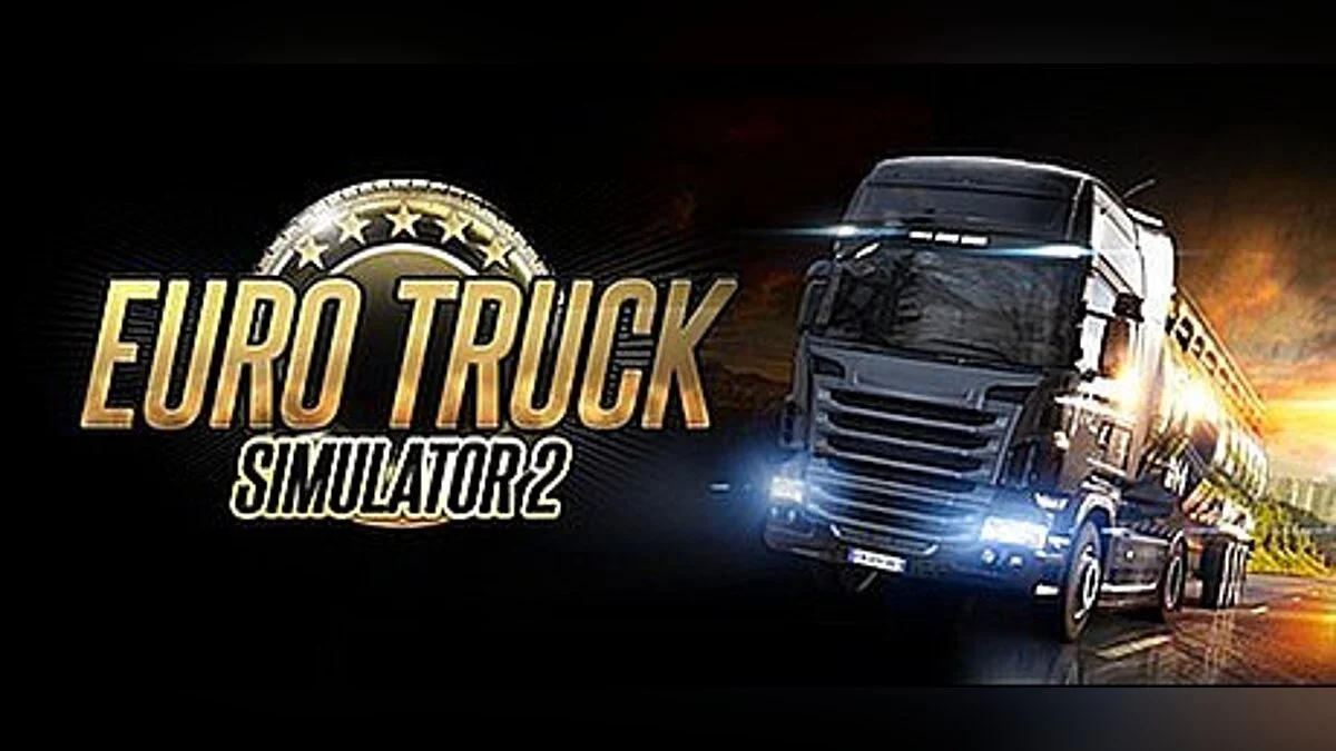 Euro Truck Simulator 2 — Entrenador / entrenador (+3) [1.1.1] [Grom-Skynet]