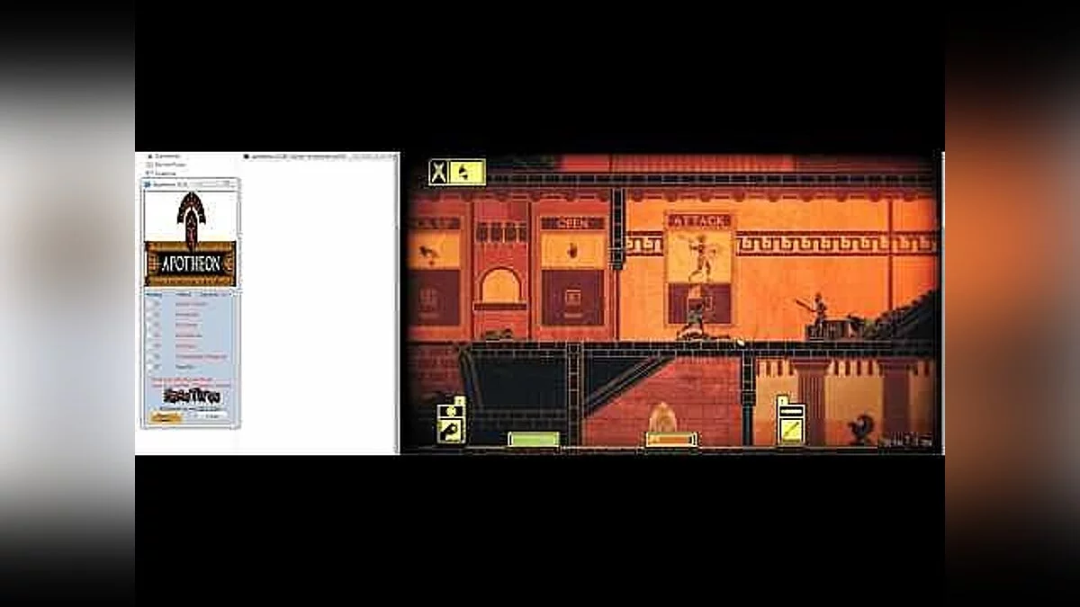 Apotheon — Трейнер / Trainer (+6) [1.0] [MrAntiFun]