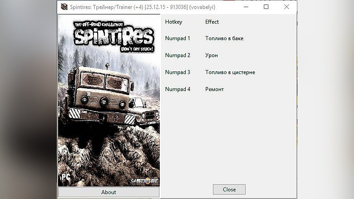 Spintires — Trainer (+4) [12/25/15 - 913036] [vovabelyi]