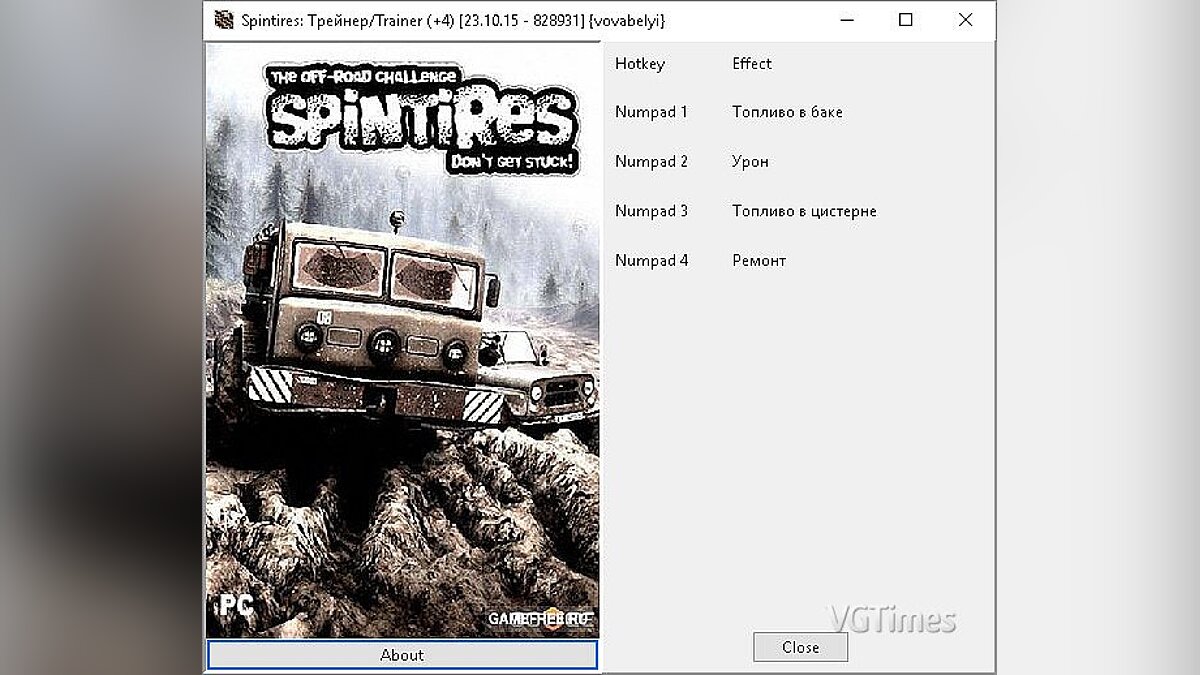 Spintires — Trainer (+4) [23.10.15 - 828931] [vovabelyi]