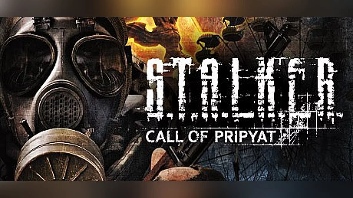 S.T.A.L.K.E.R.: Call of Pripyat — Entrenador / entrenador (+14) [1.6.02] [Grom-Skynet]