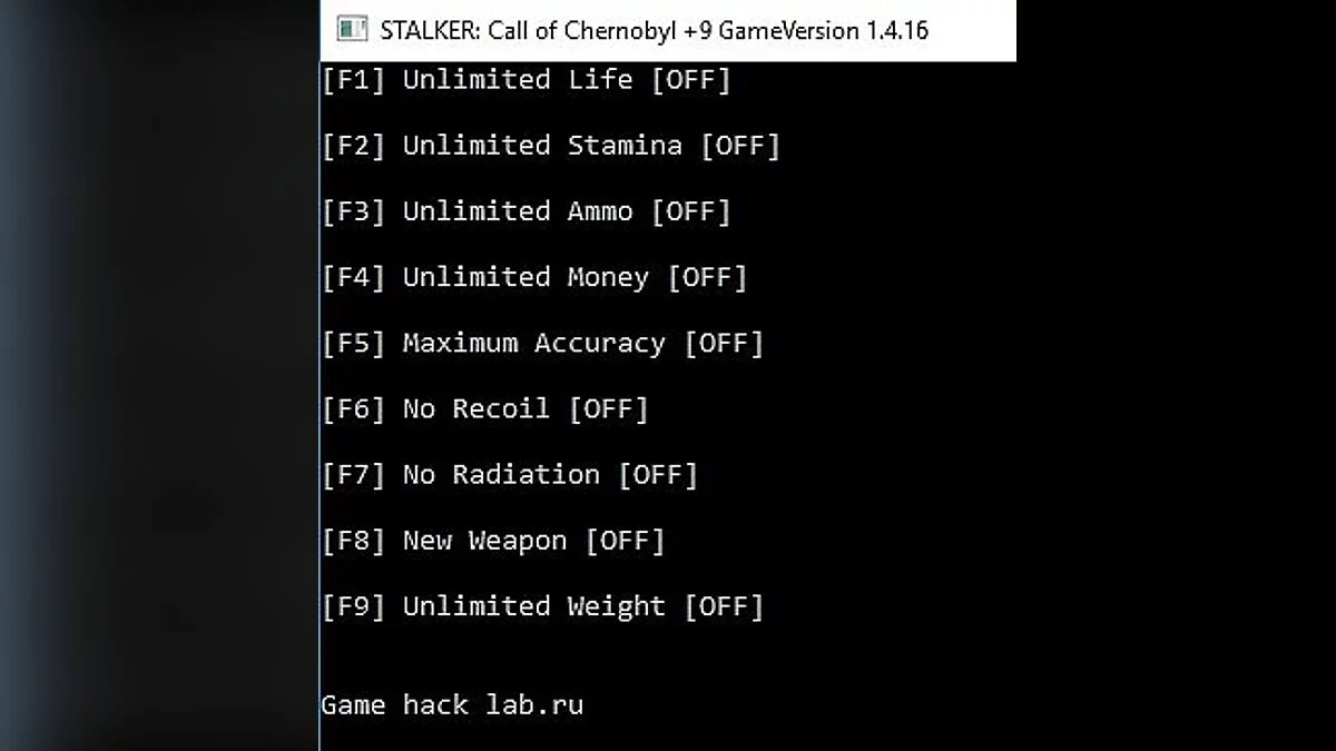 S.T.A.L.K.E.R.: Call of Pripyat — Trainer (+9) [v.1.6.02] [LIRW/GHL]