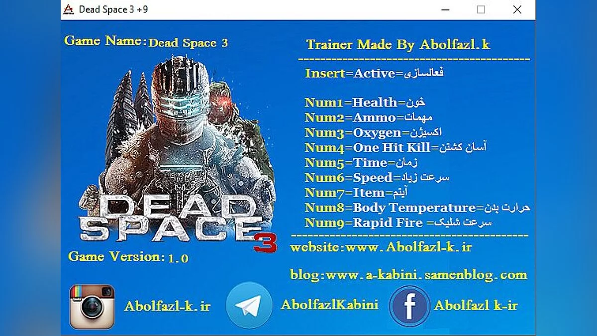 Dead Space 3 — Trainer (+9) [1.0] [Abolfazl-k]