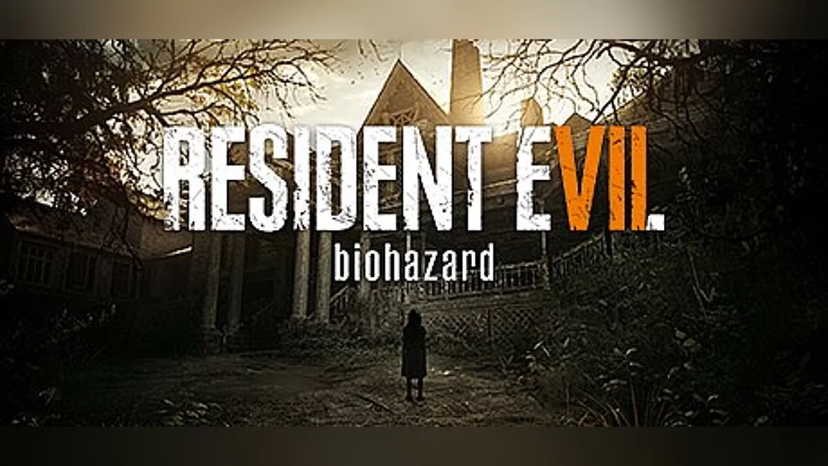 Resident Evil 7 Biohazard — Trainer (+7) [1.0] [dR.oLLe]