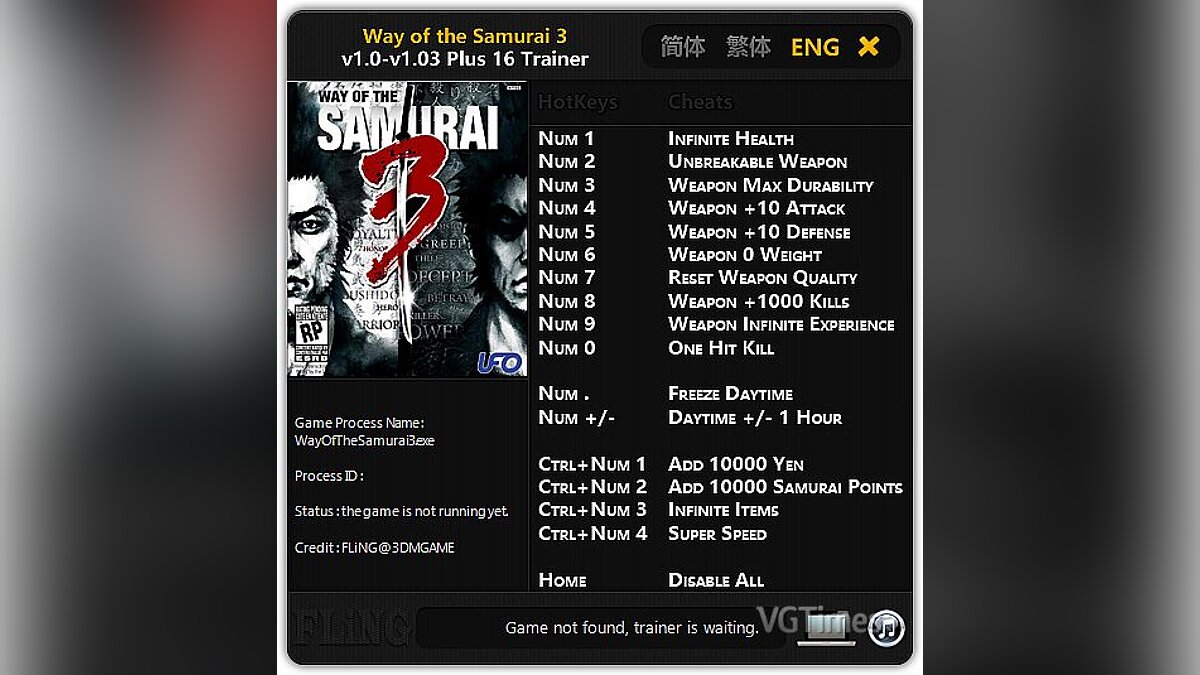 Way of the Samurai 3 — Trainer (+16) [1.0 - 1.03] [FLiNG]