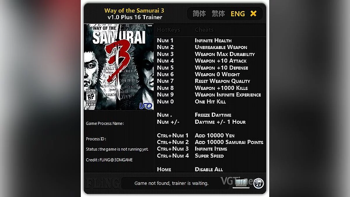 Way of the Samurai 3 — Trainer (+16) [1.0] [FLiNG]