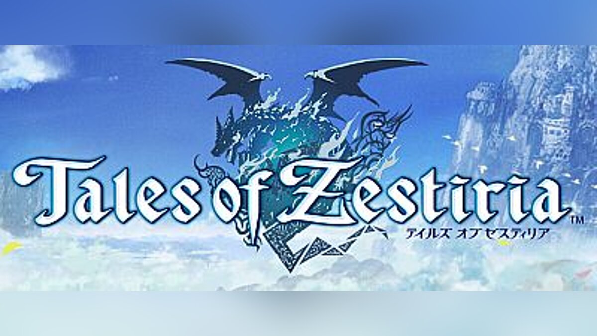 Tales of Zestiria — Trainer (+7) [1.00] [MrAntiFun]