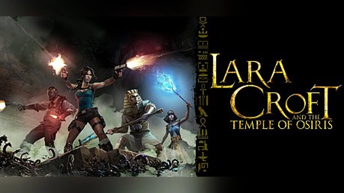 Lara Croft and the Temple of Osiris — Trainer (+4) [1.0] [Abolfazl.k]