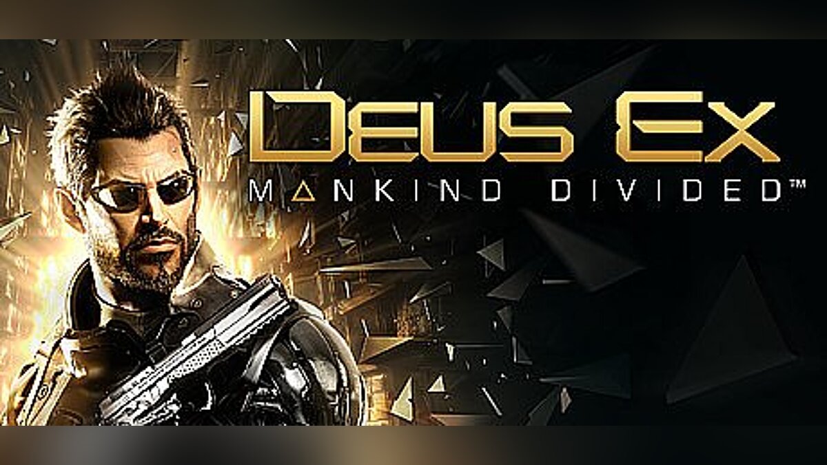 Deus Ex: Mankind Divided — Trainer (+10) [1.11] [dR.oLLe]