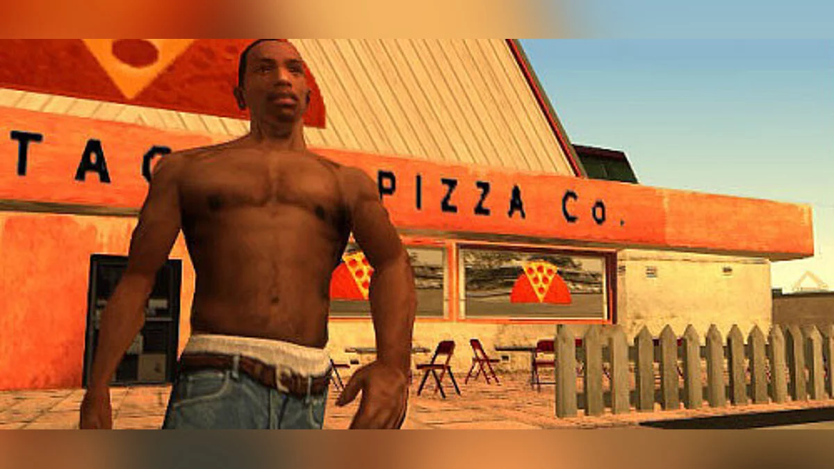 Grand Theft Auto: San Andreas — Entrenador inmediatamente (+350) YUV2.41