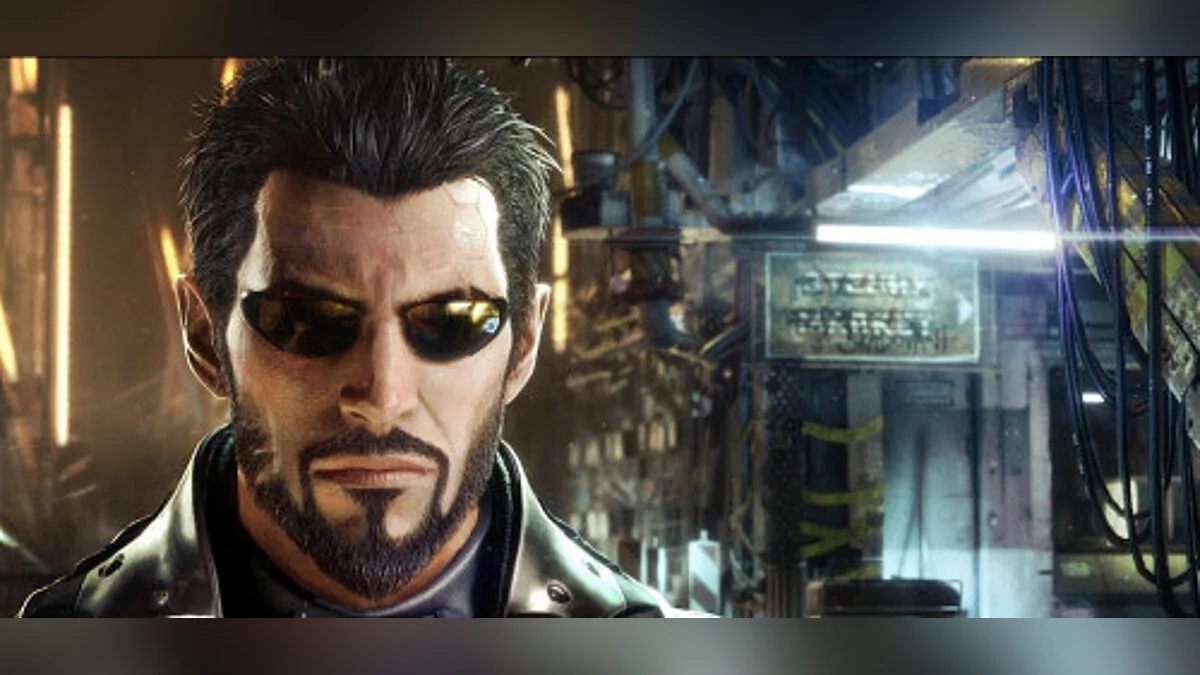 Deus Ex: Mankind Divided — Trainer (+9) [1.14 Build 751.0] [MrAntiFun]