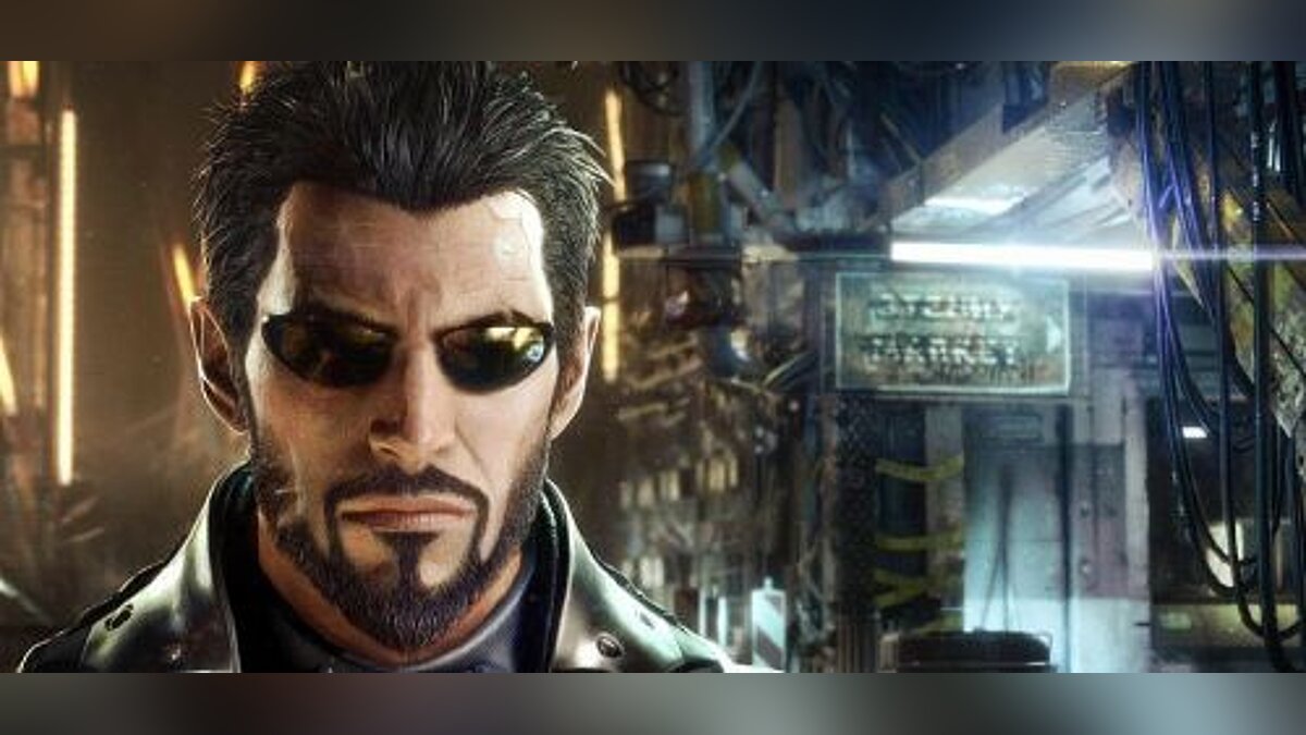 Deus Ex: Mankind Divided — Trainer (+9) [1.15 Build 757.0] [MrAntiFun]