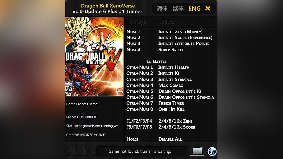 Dragon Ball Xenoverse — Trainer (+14) [1.0 - Update 6] [FLiNG]