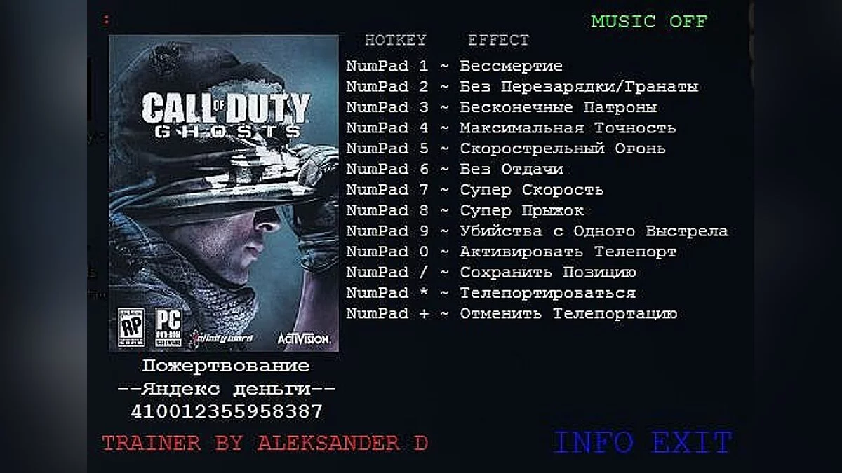 Call of Duty: Ghosts — Trainer (+10) [1.0.0.687988] [Aleksander D]