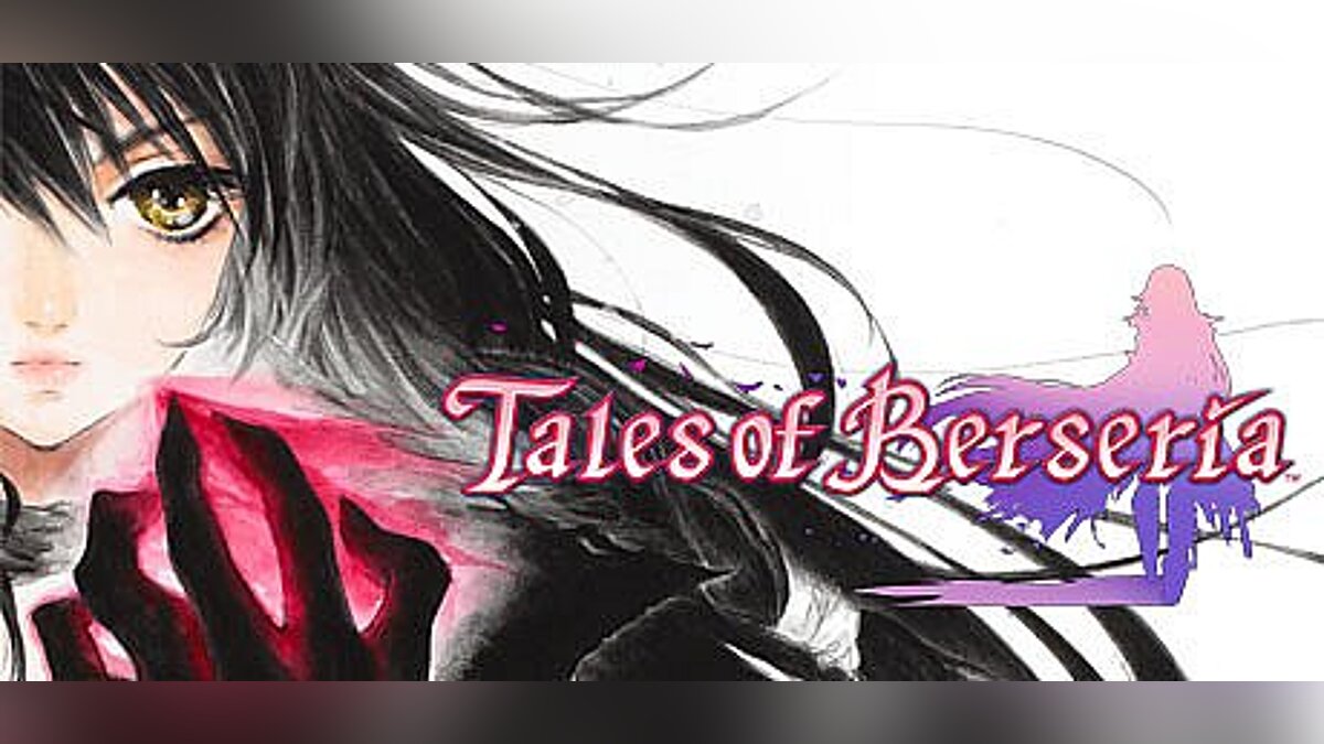 Tales of Berseria — Trainer (+6) [02/3/2017: Alternate "B" Version] [MrAntiFun]