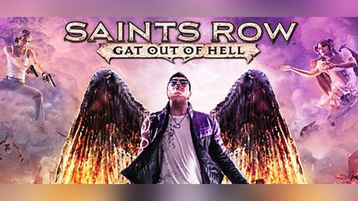 Saints Row: Gat out of Hell — Trainer (+7) [20160912] [Abolfazl.k]