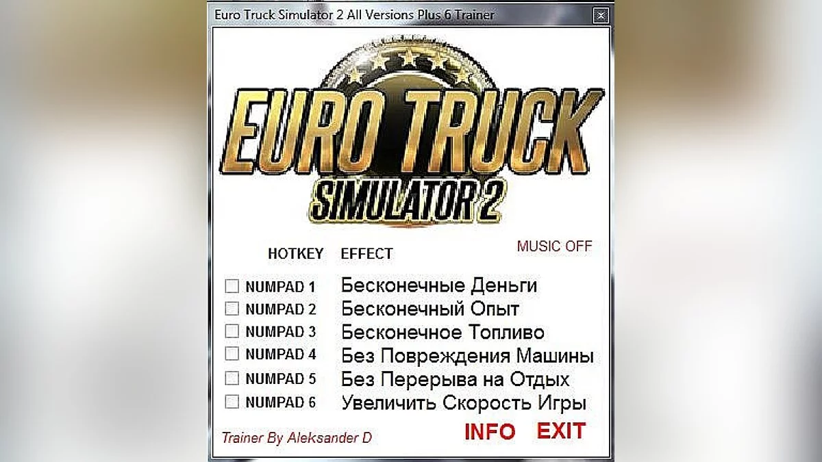 Euro Truck Simulator 2 — Entrenador / entrenador (+6) [todas las versiones] [Aleksander D]