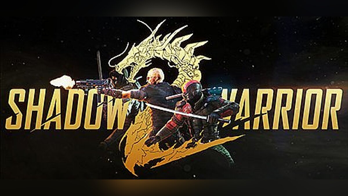 Shadow Warrior 2 — Trainer (+5) [1.1.7.0] [MrAntiFun]