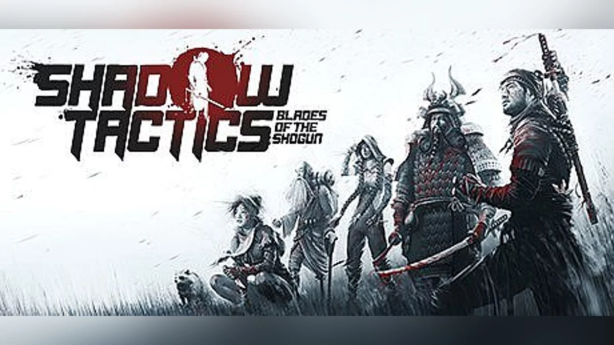 Shadow Tactics: Blades of the Shogun — Entrenador / entrenador (+4) [1.0] [FANAION]