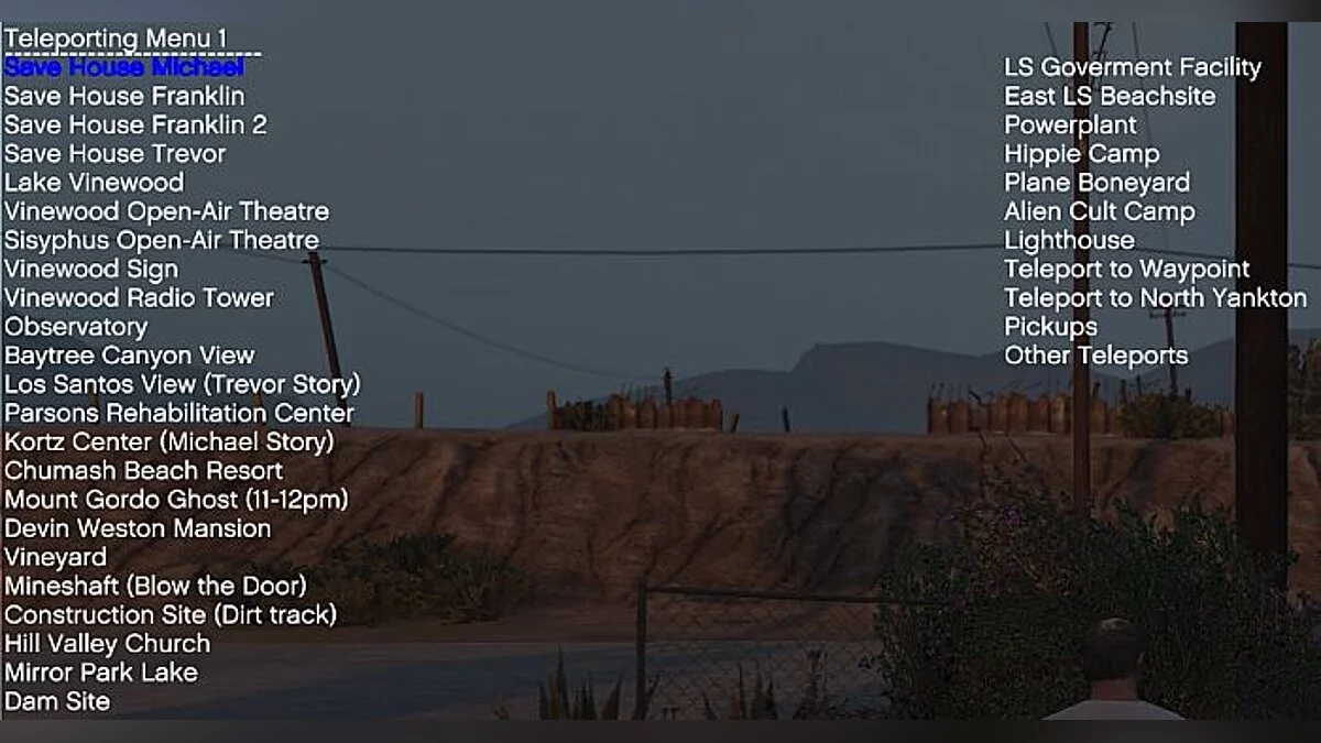 GTA 5 — Grand Theft Auto 5 (GTA V): Чит-Мод / Cheat-Mode (Simple Trainer 2.4)